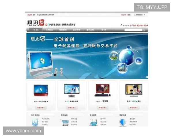 AG视讯澳会员登录系统升级，带来更稳定的登录体验与更高的安全保障