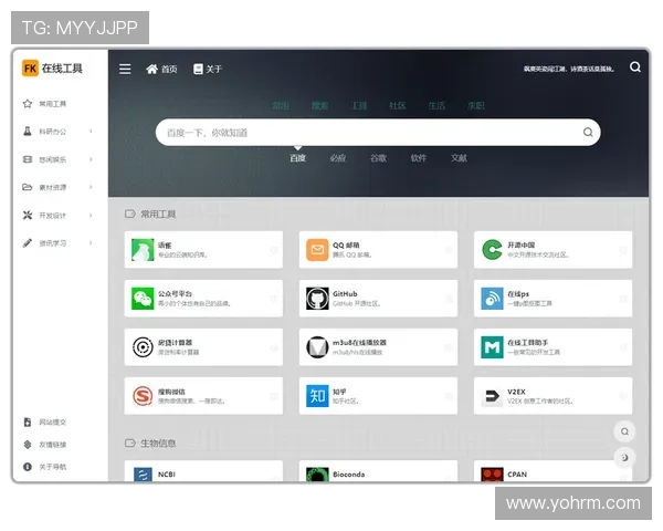 凯发登录首页网址官方入口导航，轻松找到正规登录网址