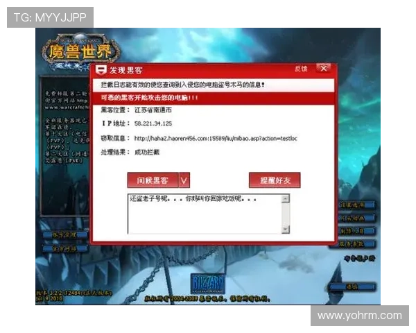 安博真人游戏安全性分析保障玩家资金和个人信息安全
