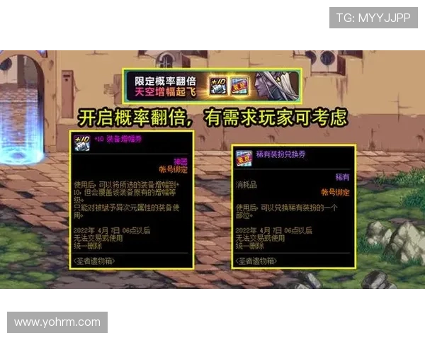 掌握AG网页版登录详细步骤让新手玩家轻松开启游戏之旅