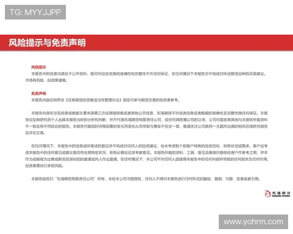 K8视讯开户优惠活动最新资讯及注册流程全攻略让你享受更多专属福利