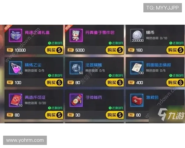 如何选择优质的AG龙虎真人游戏平台确保游戏体验流畅无忧
