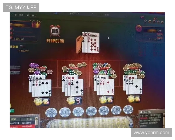 掌握百家乐完美对子规则的详细流程与常见误区避免指南