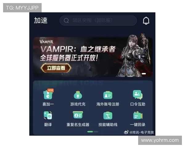 AG国际app官网最新版本下载安装指南，帮助玩家轻松注册畅玩全球热门游戏