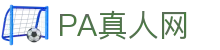 PA真人网 - (中国)张家界PA真人网咨询股份有限公司欢迎您